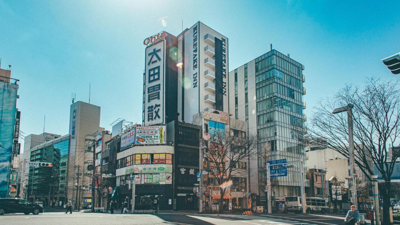 Kuretake Inn Premium Nagoya Nayabashi Exterior foto